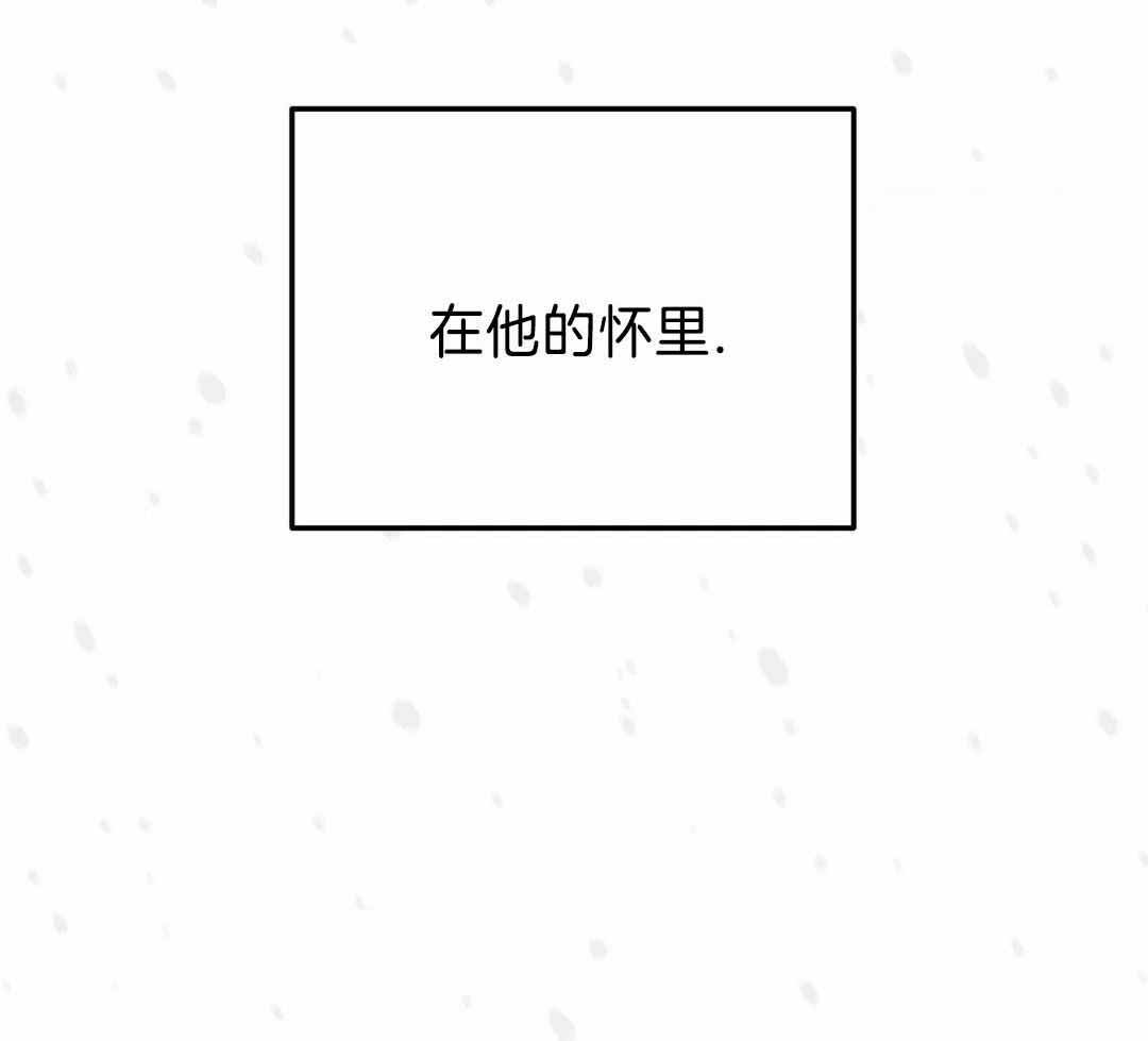 第22话44