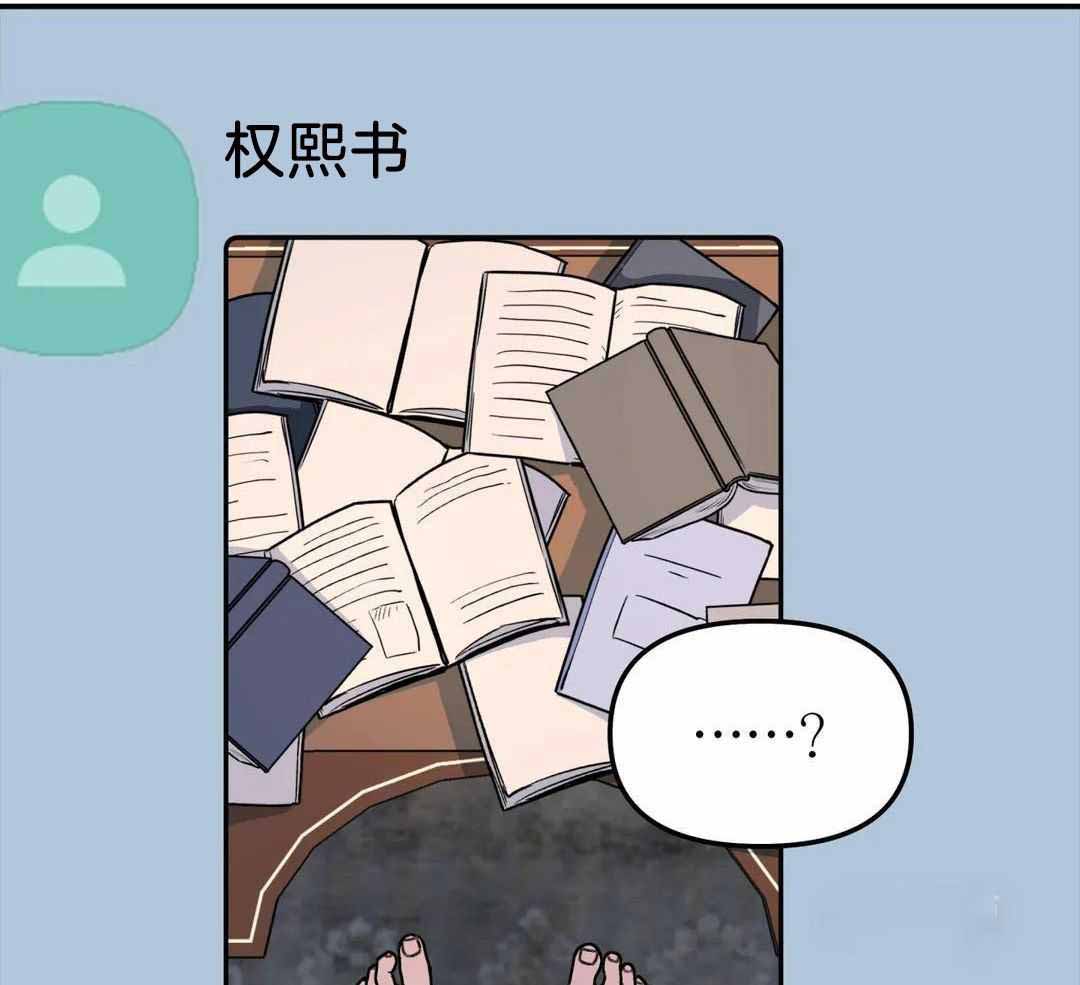 第40话22