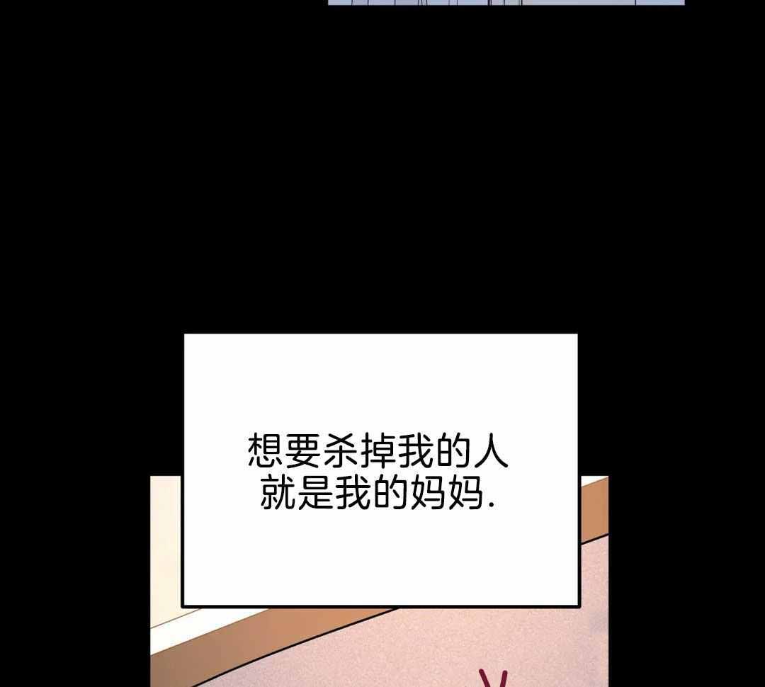 第20话24