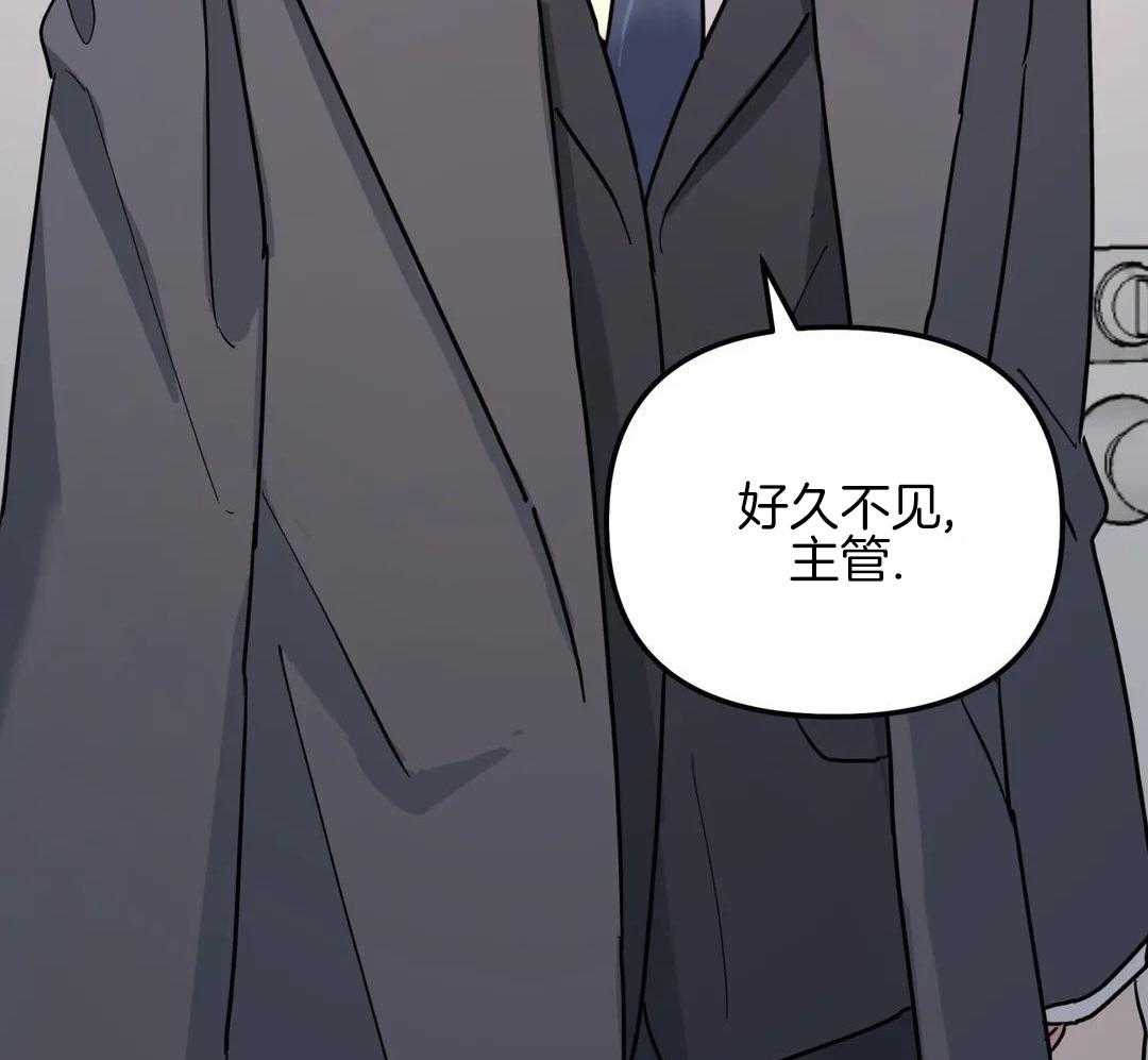 第37话29