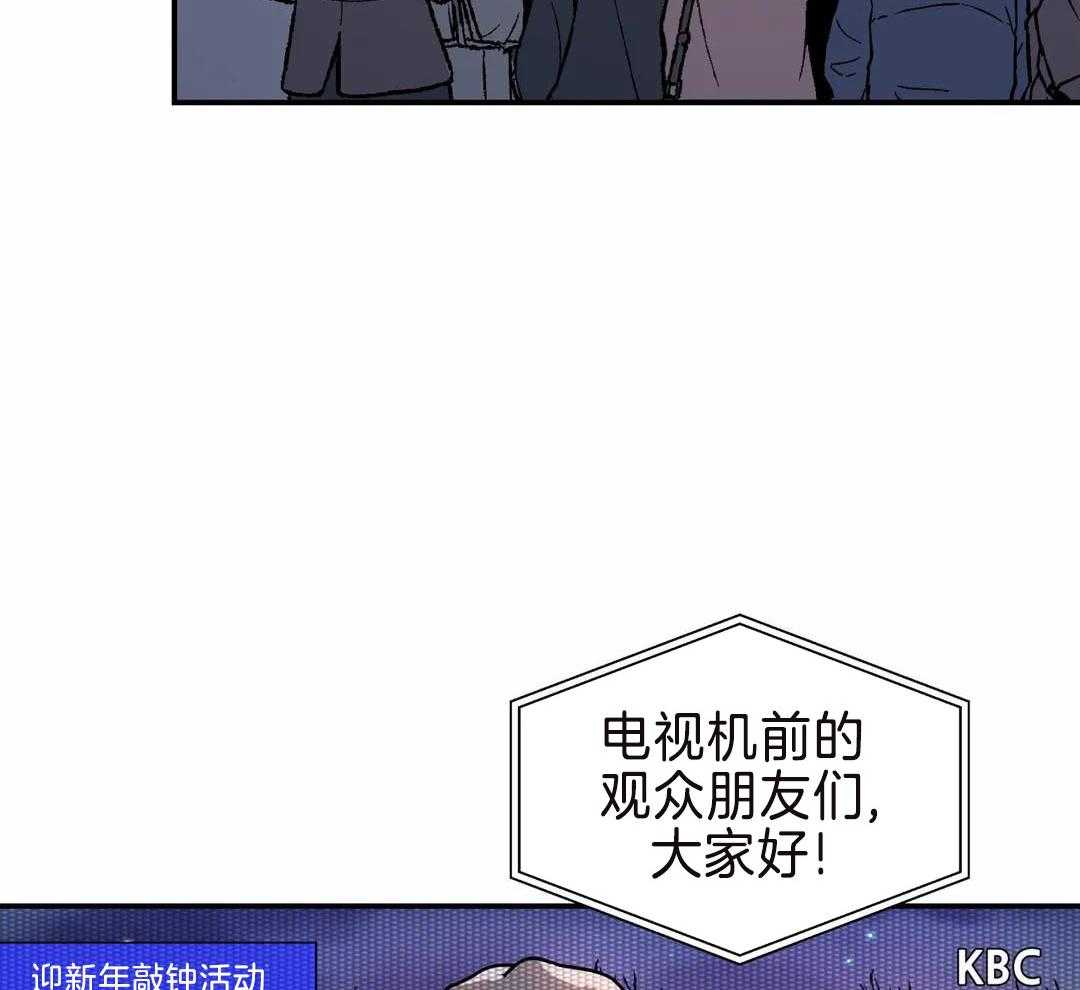 第18话17