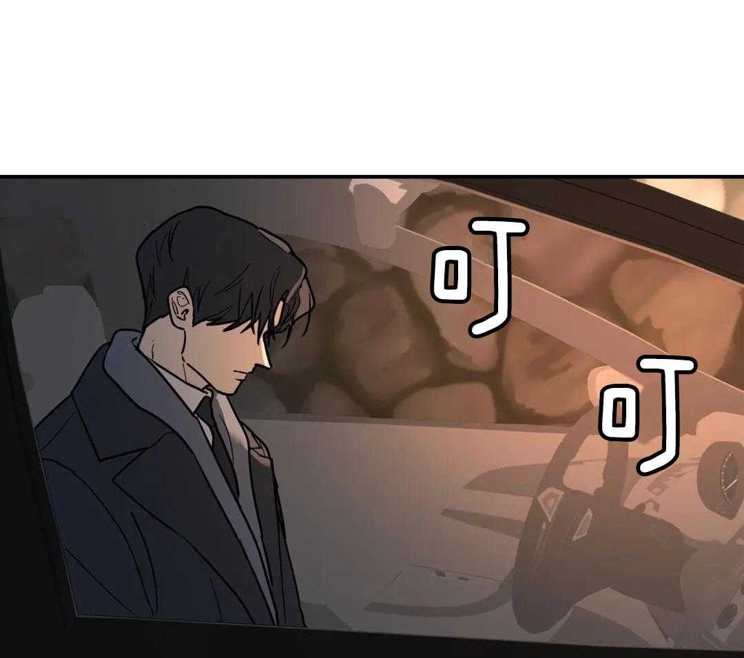 第17话40