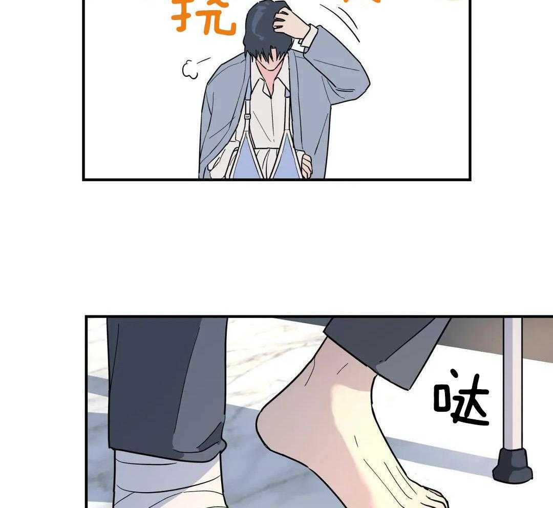 第32话19
