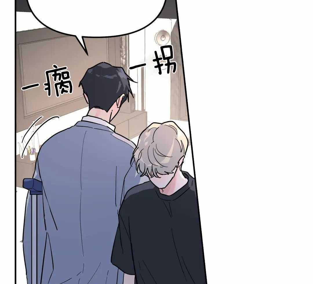 第31话33