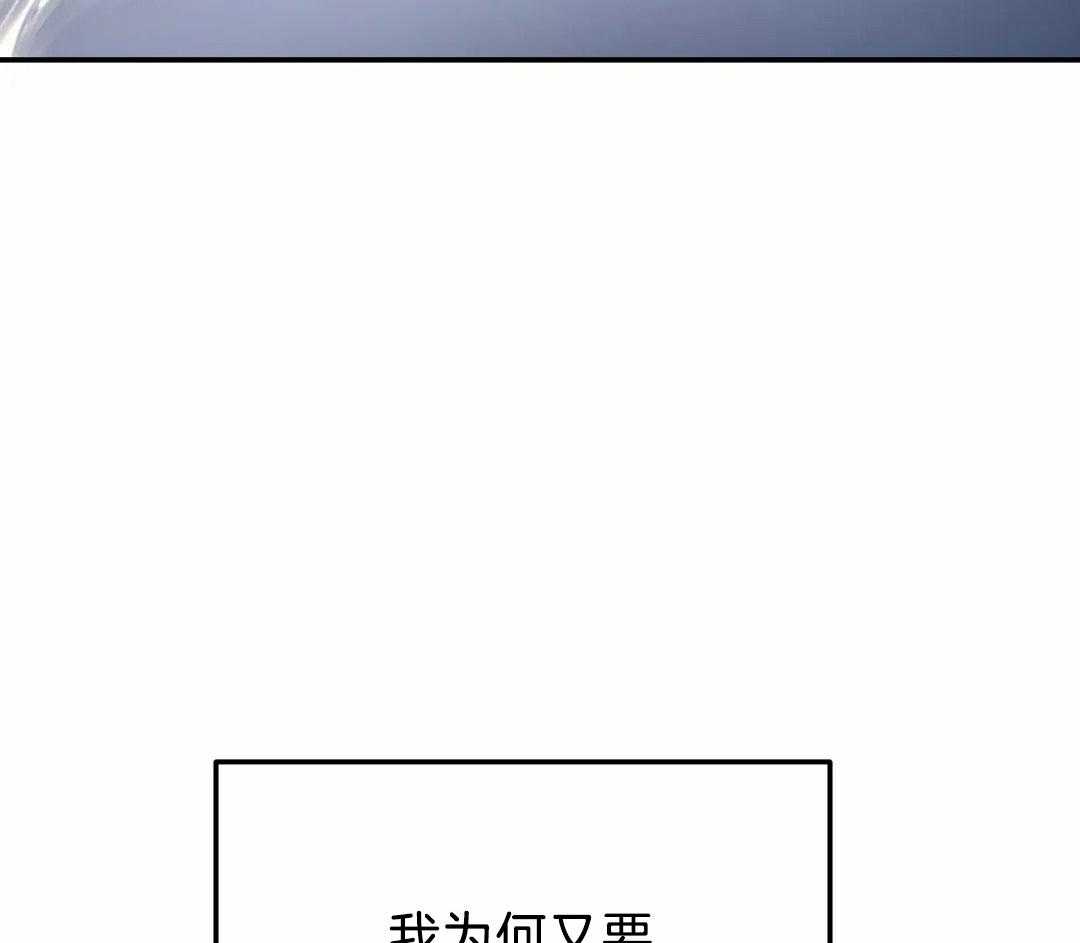 第20话37