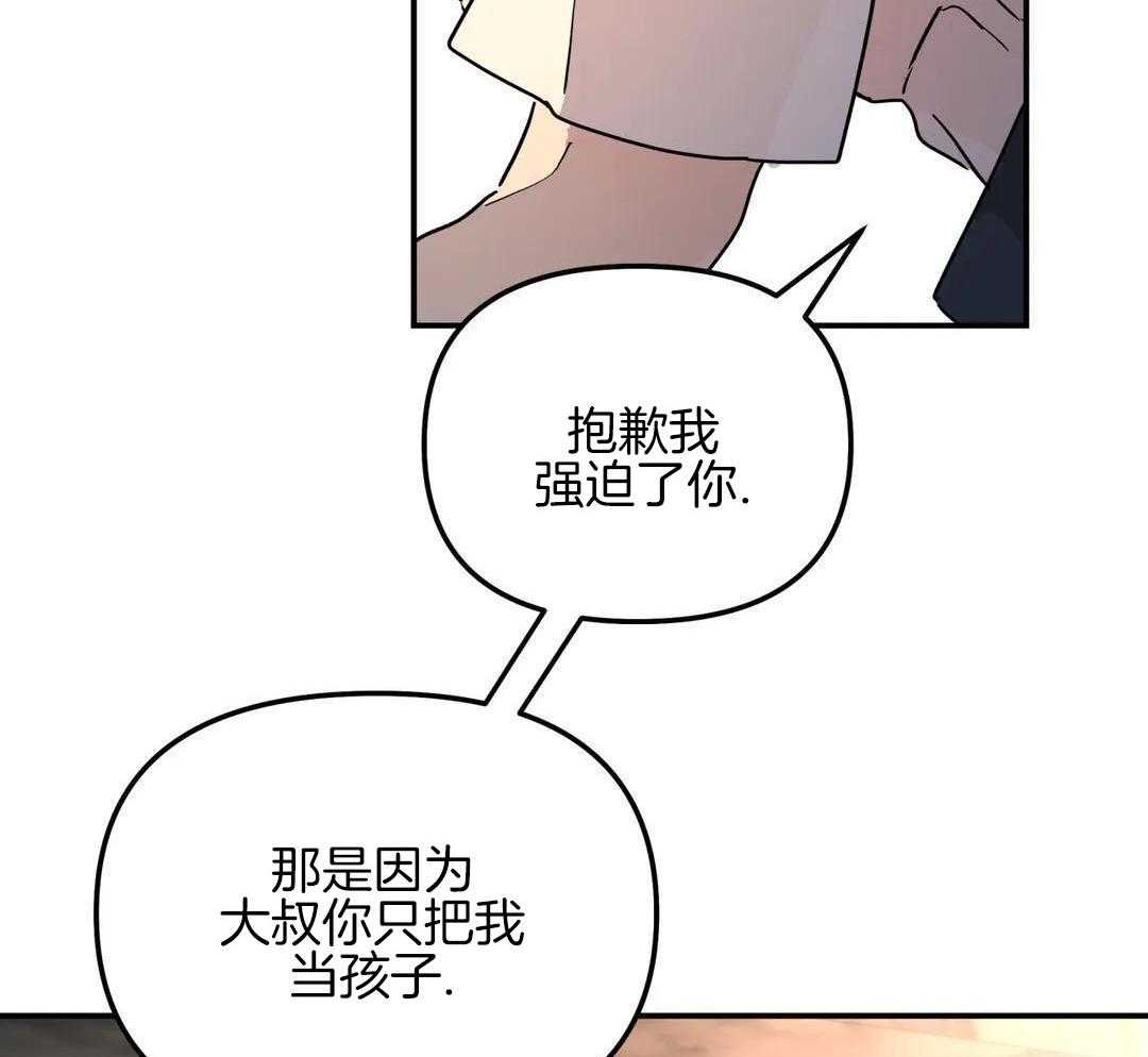 第39话18