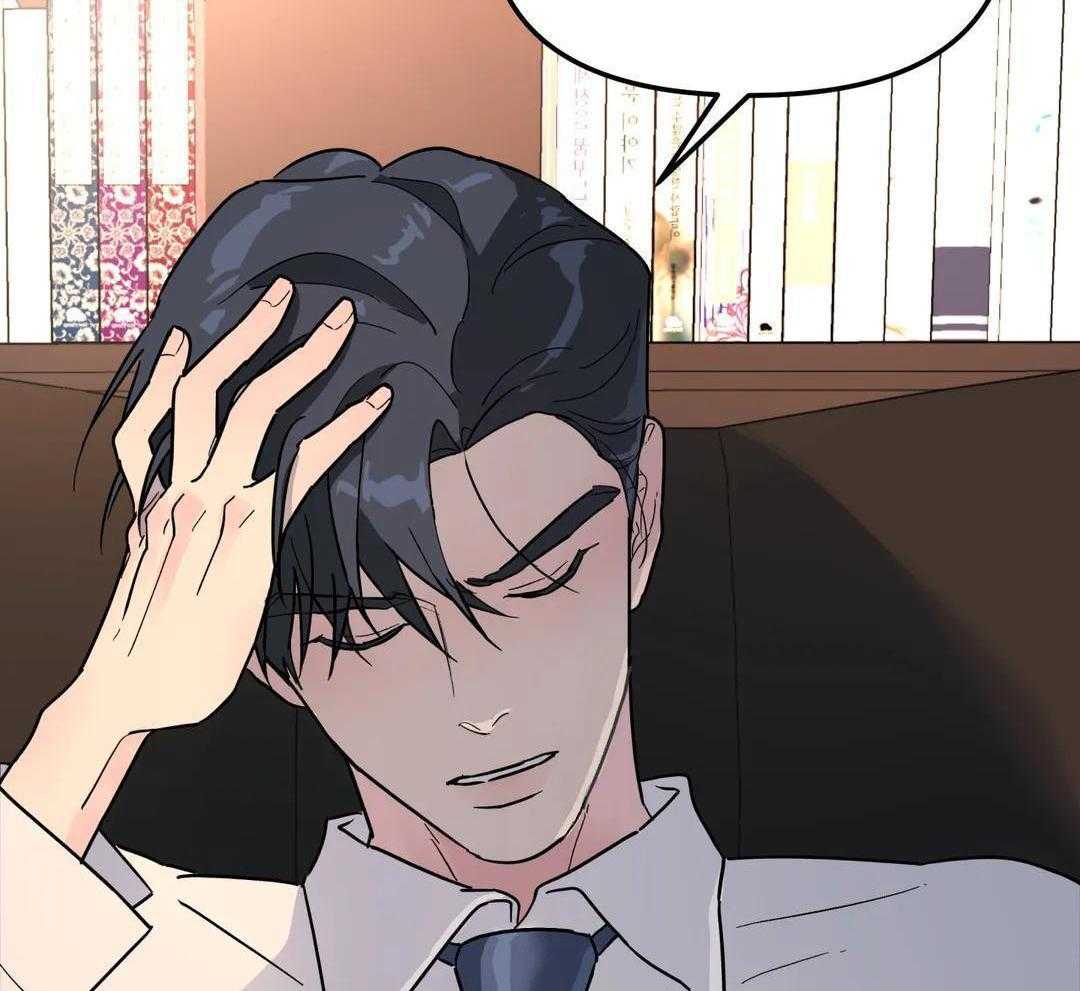 第38话28