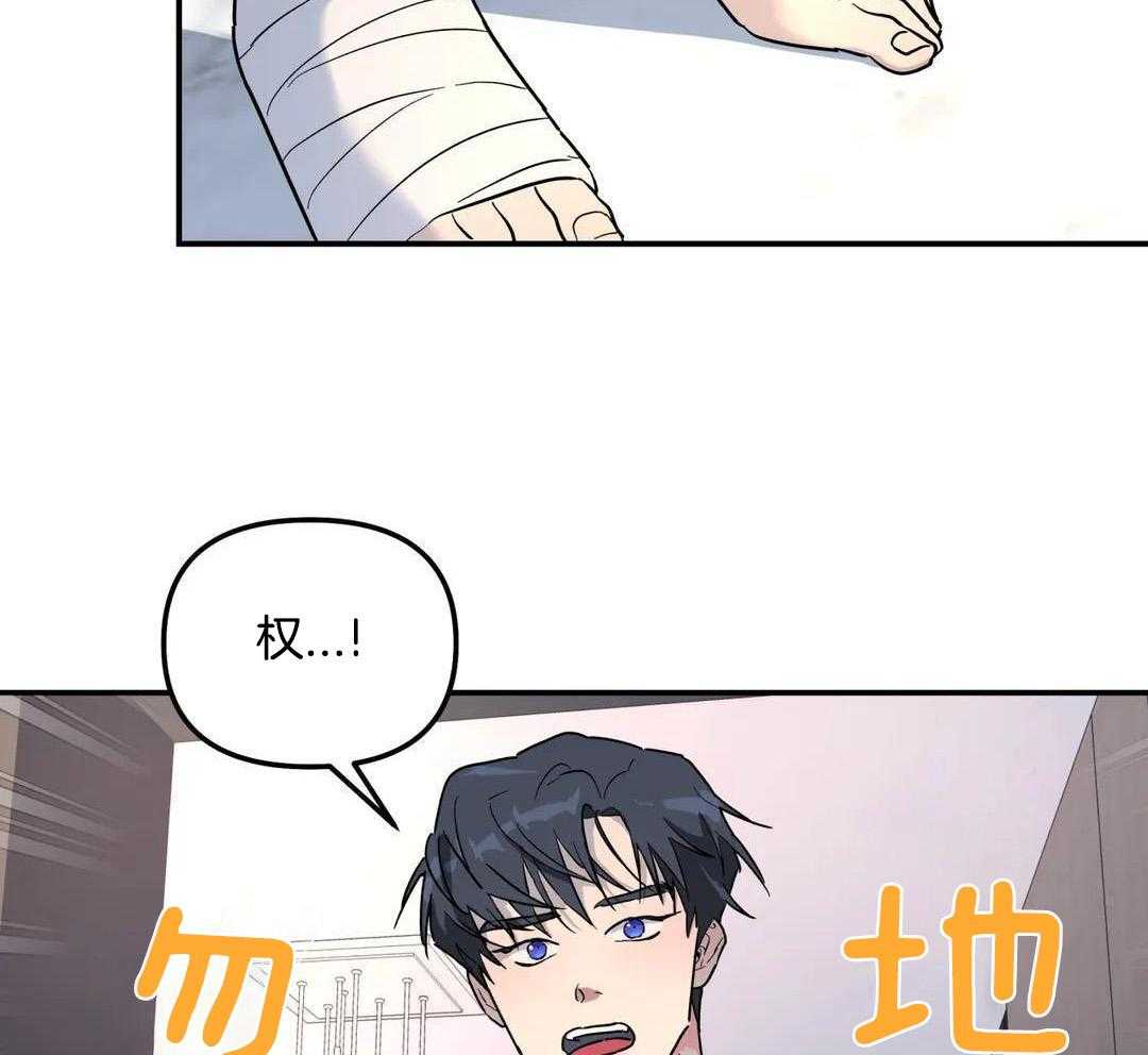第32话20