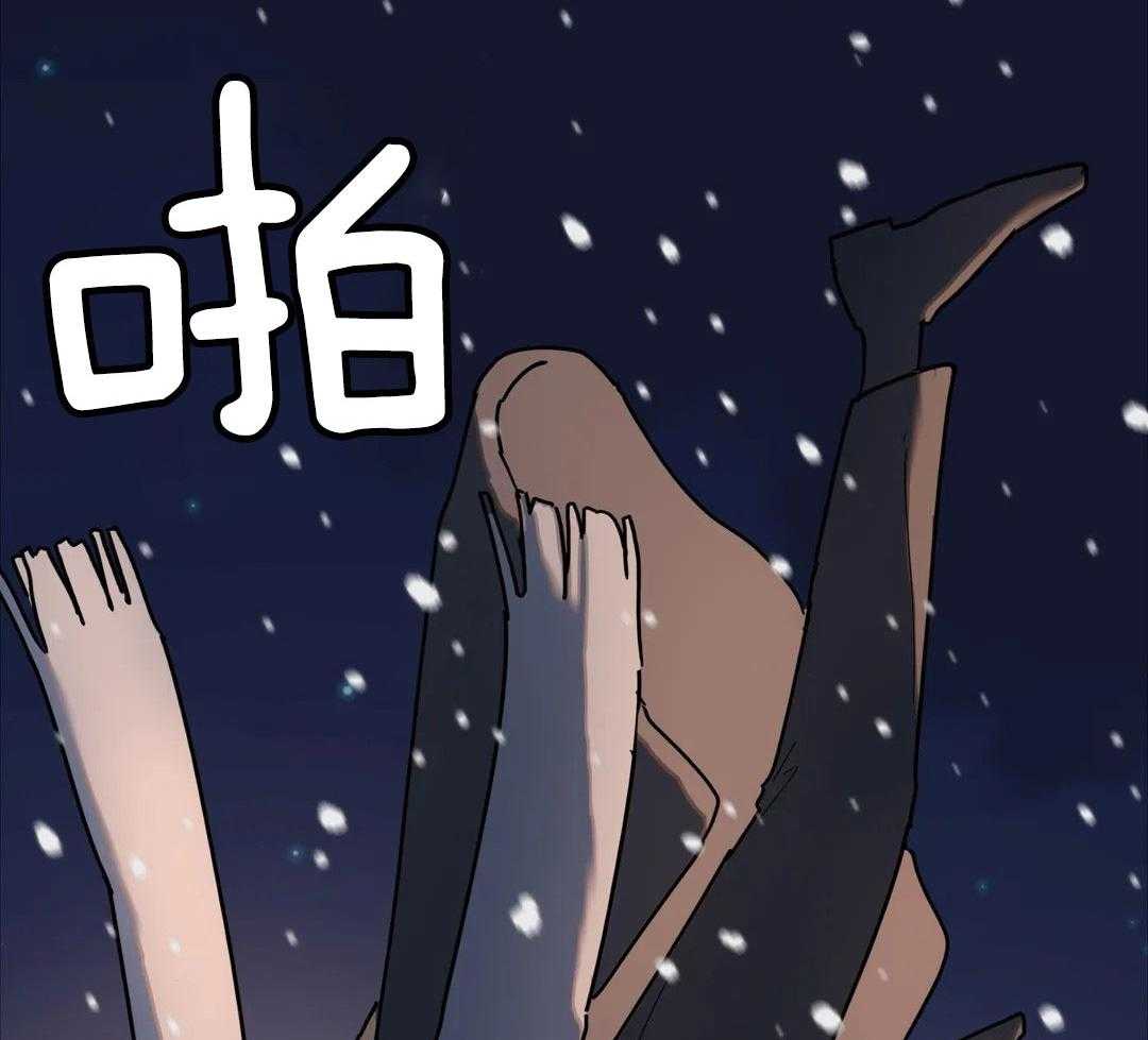 第22话32