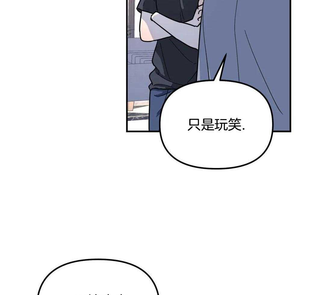 第31话14