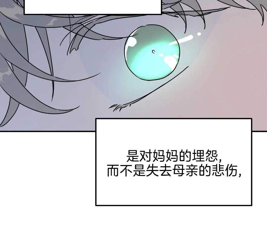 第20话27