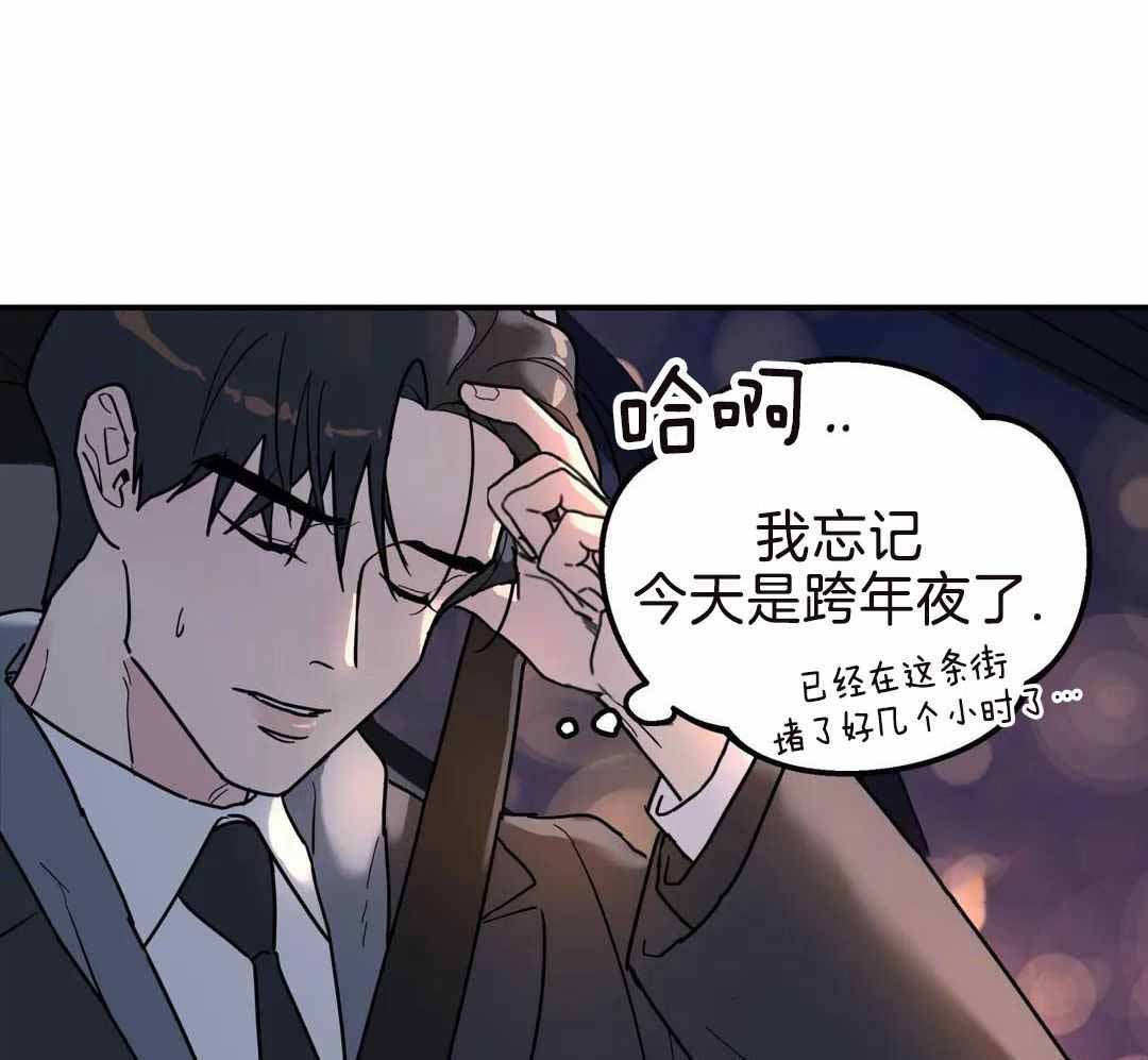 第18话23