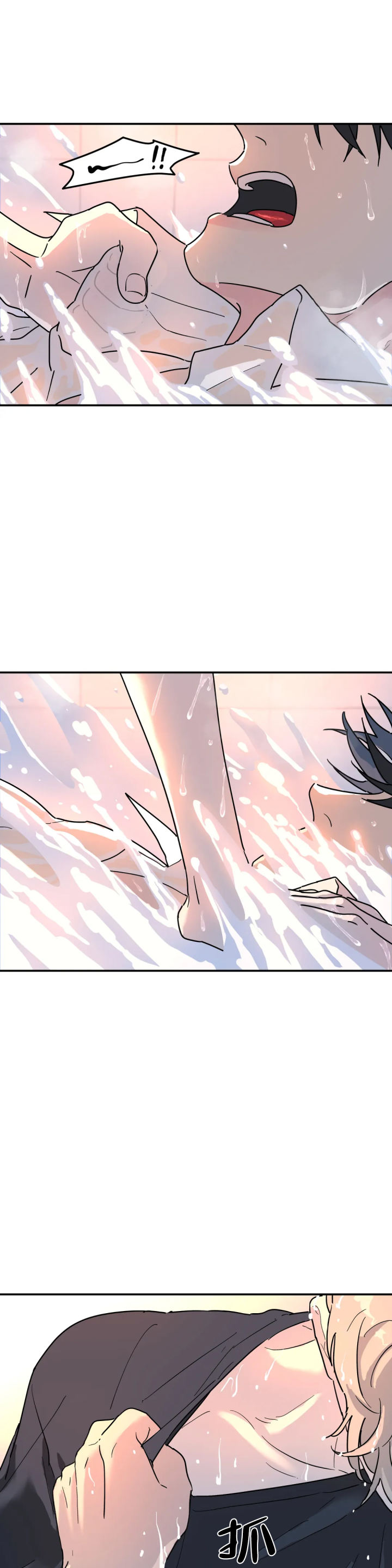 第35话1