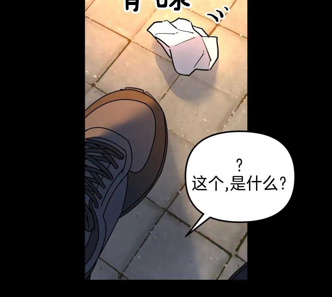 第19话26