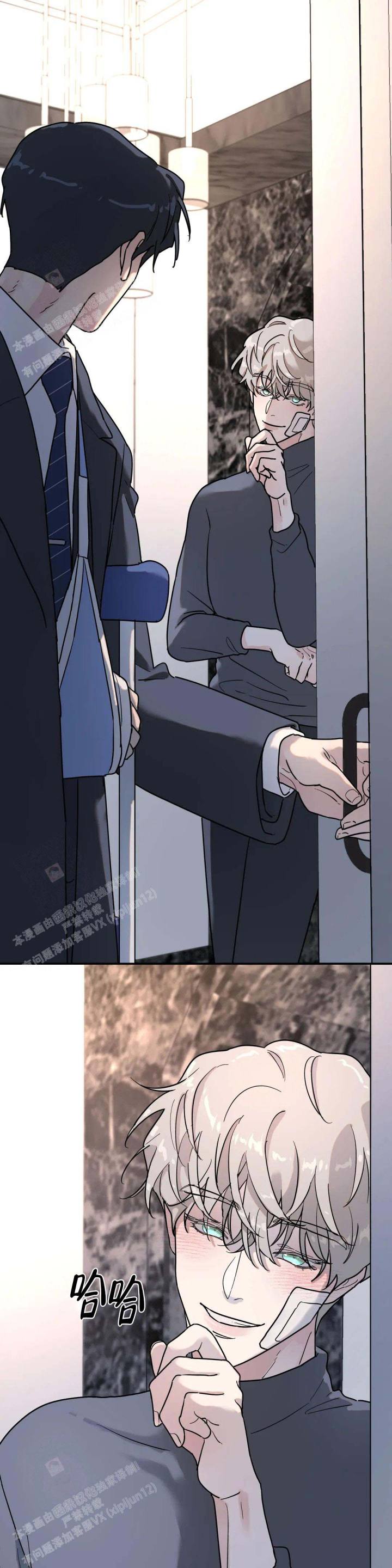 第25话26