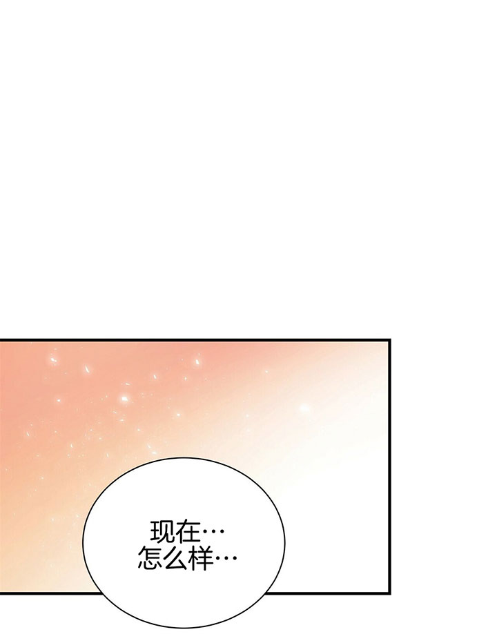 第24话30