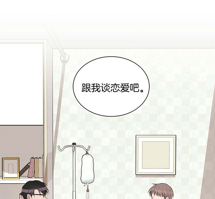 第8话8