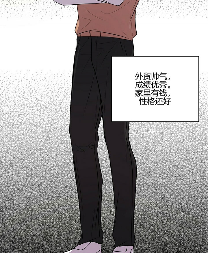 第35话21