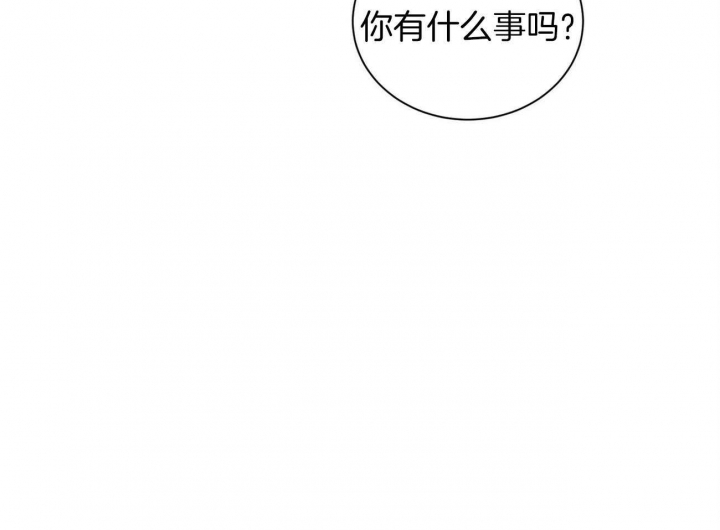 第68话9