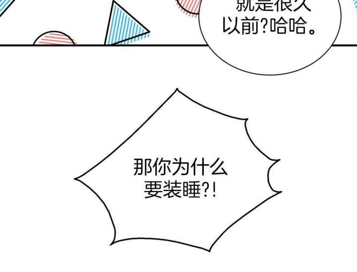 第95话26