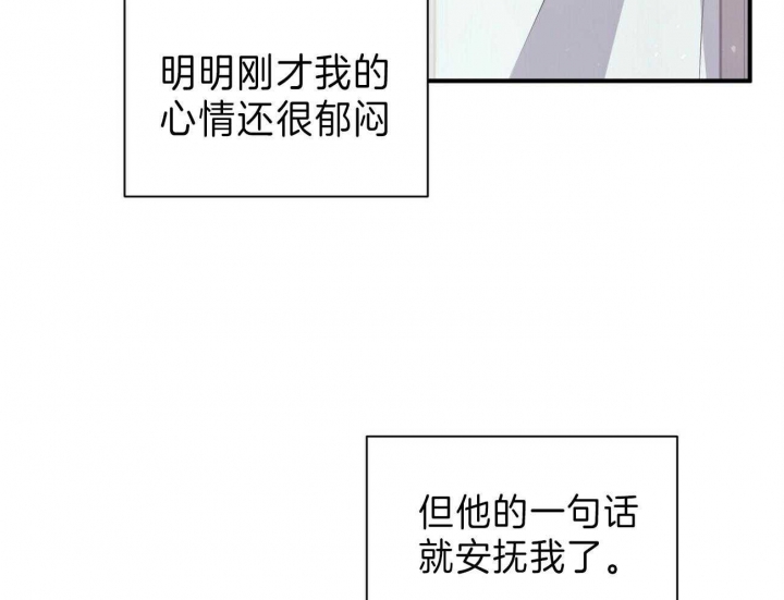 第61话46