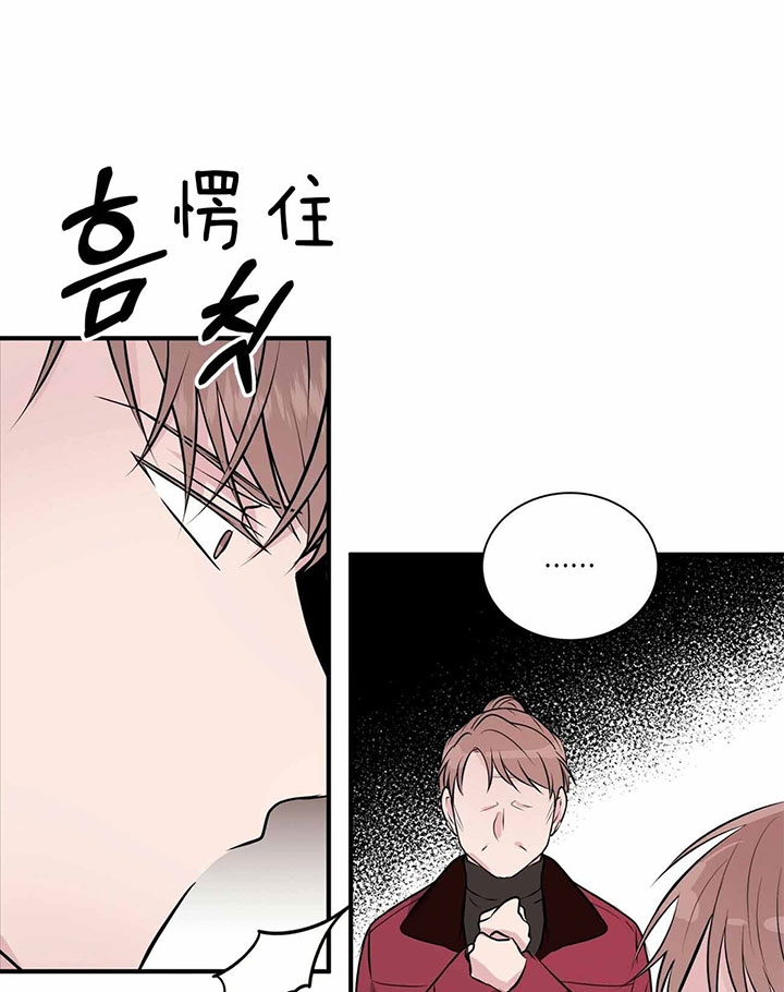 第44话10