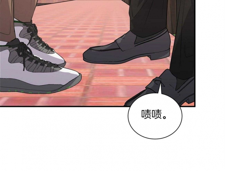 第75话38