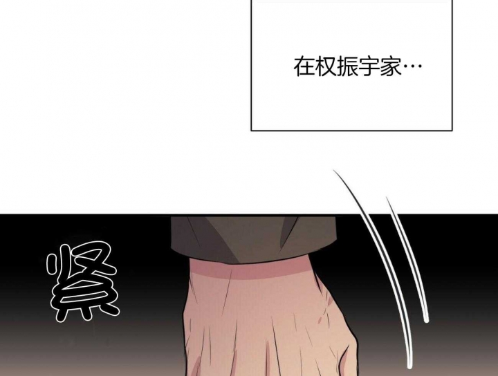 第84话10