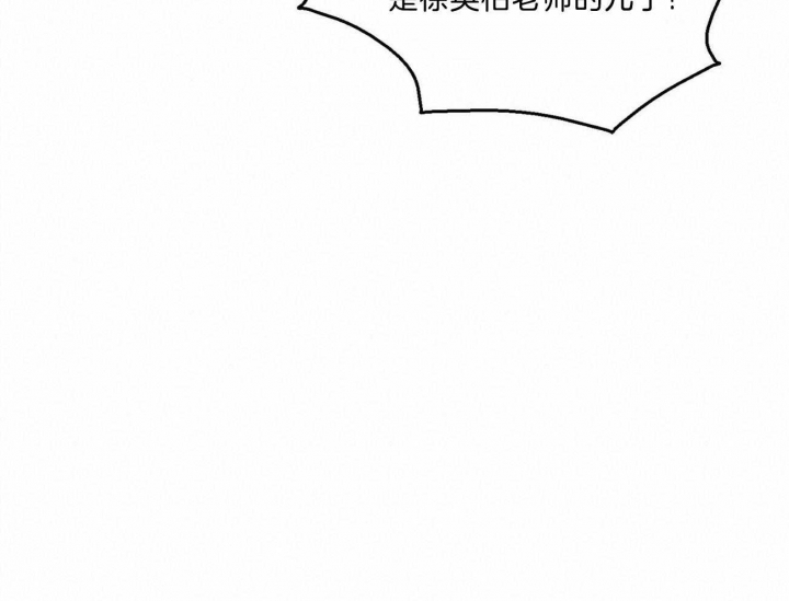 第81话19