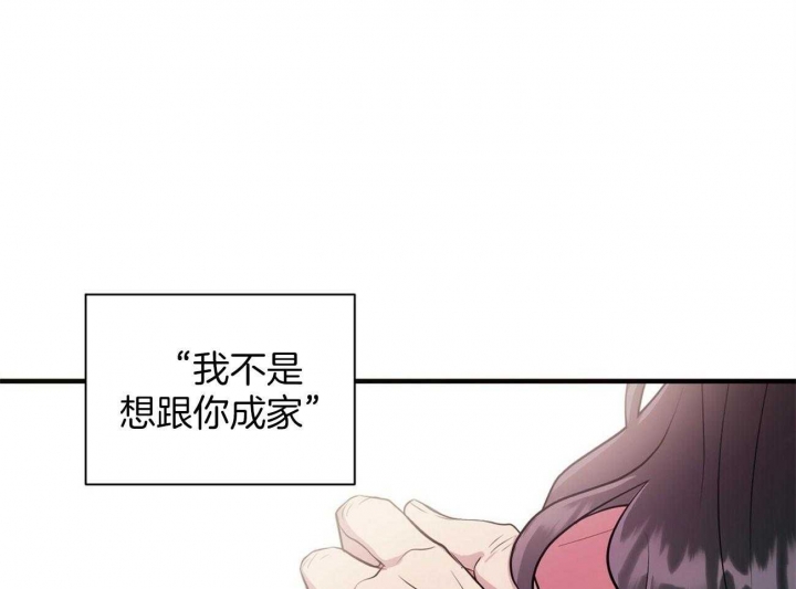 第79话42