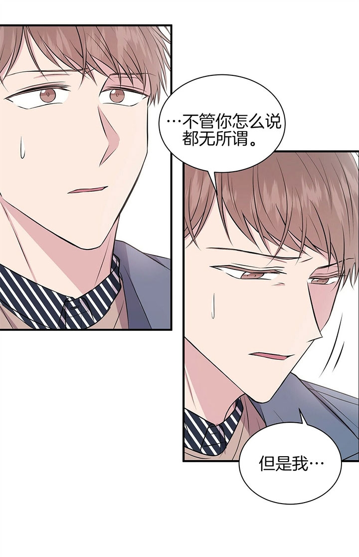 第38话7