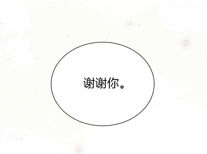 第101话52