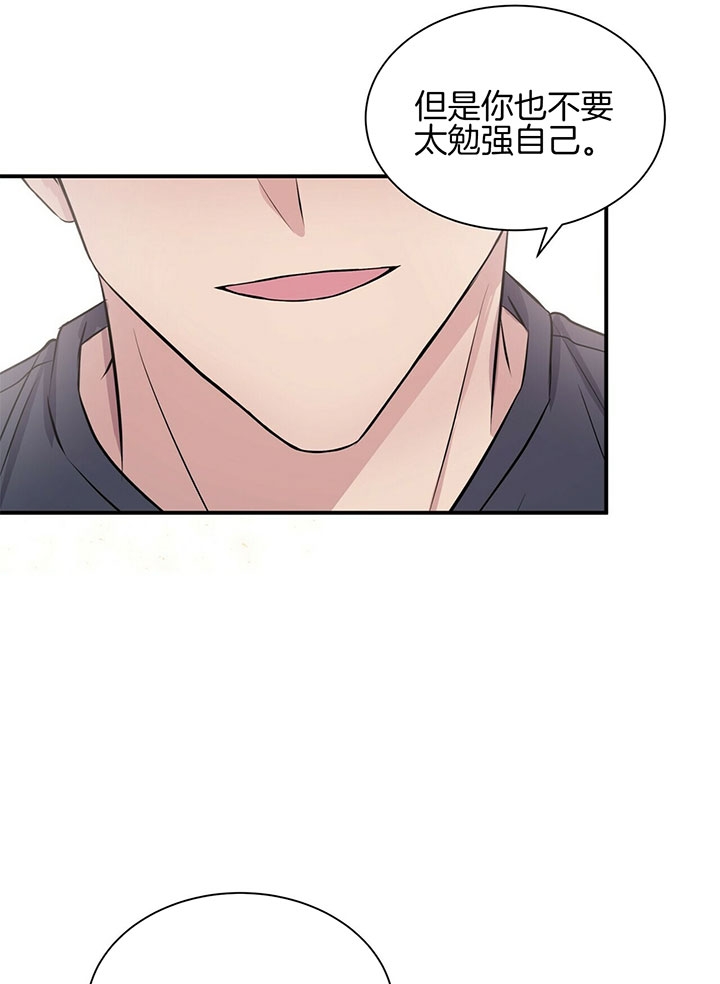 第39话8