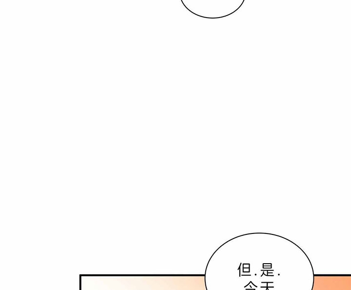 第46话25