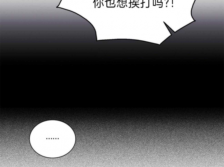 第59话75