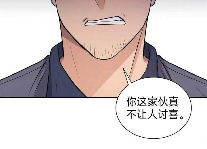 第59话83