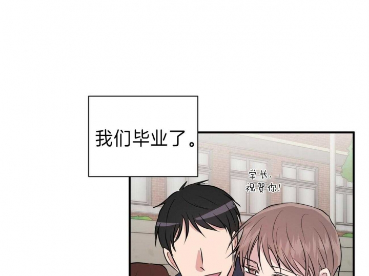 第64话37
