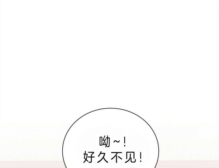 第49话6
