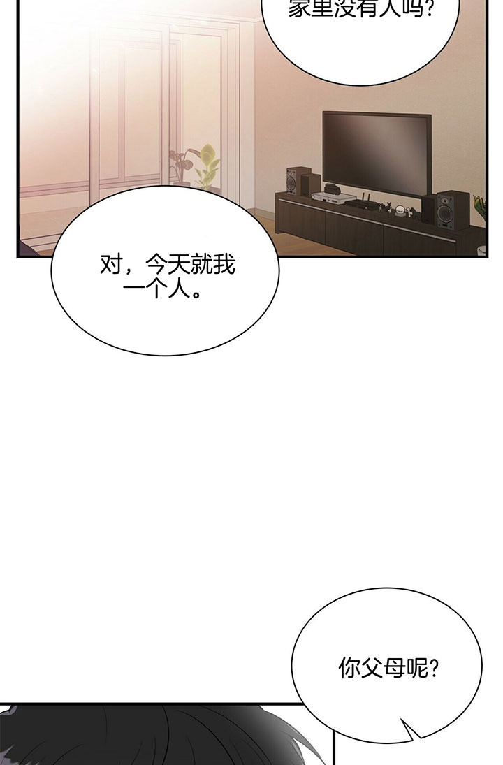 第22话18