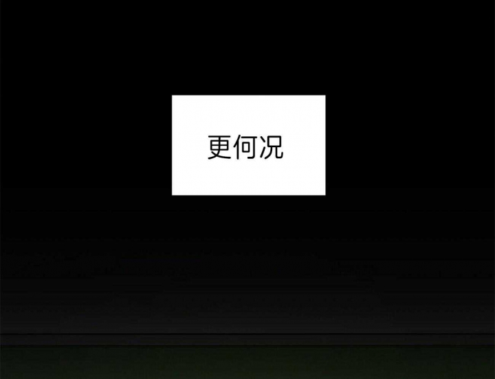 第60话26