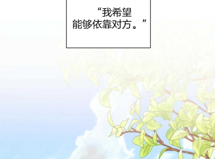 第79话39