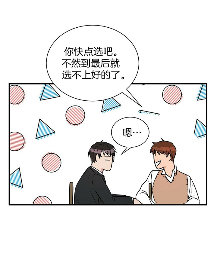 第18话15