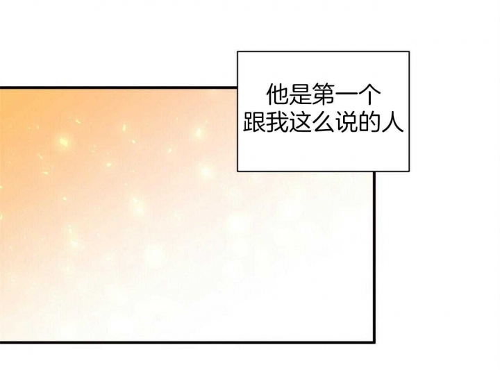 第79话46