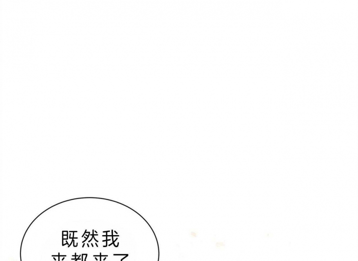第49话33