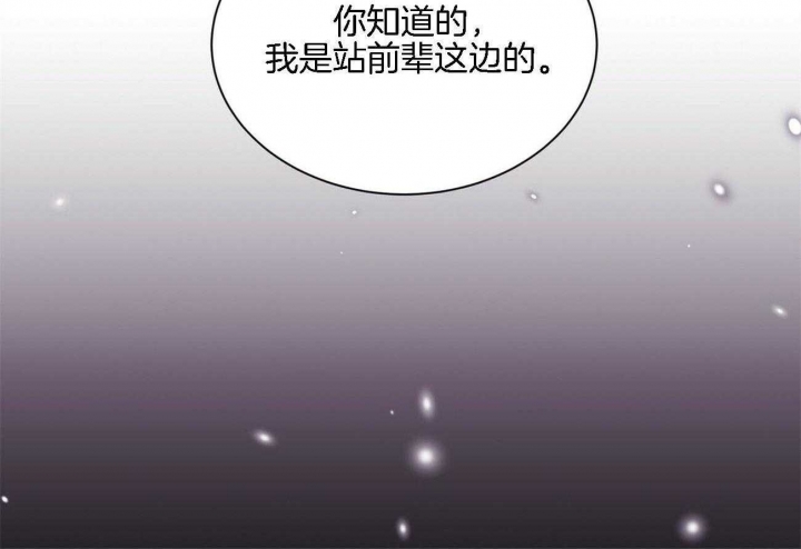 第66话31