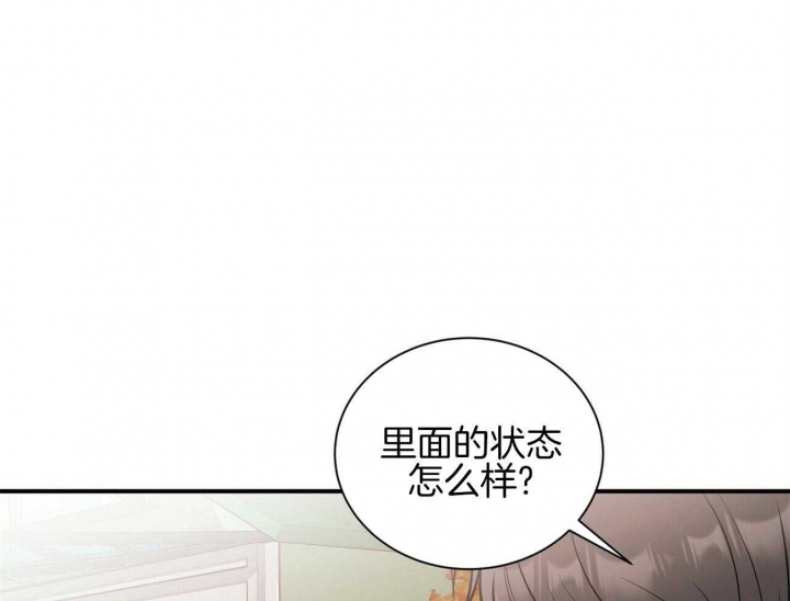 第75话35