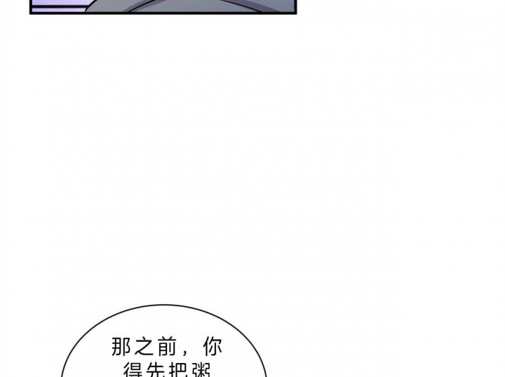 第47话41