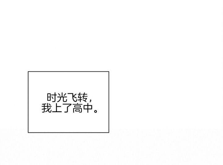 第69话9