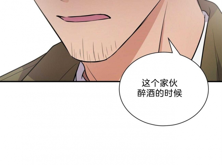 第73话20