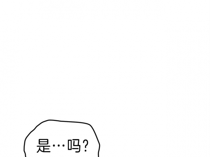 第61话25
